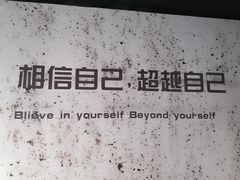 -吉田美学化妆美甲摄影培训(宁波校区)