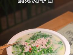 鸽汤万年青-大鸽饭(北京路店)