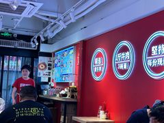 -阿当·小炒牛肉面(人广店)
