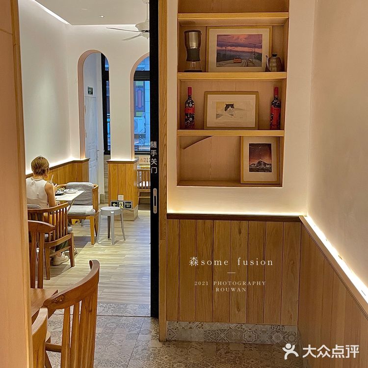 在骑楼里吃西餐是种什么样的体验🍴荔湾宝藏西餐厅