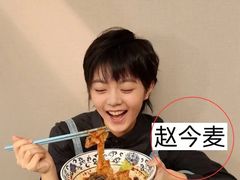 -王氏炉匠·烧鸟放题自助(三里屯店)
