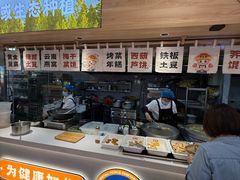 -素满香·素食自助餐(福州·长乐北路店)