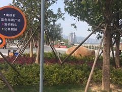 -必胜客(海滨店)
