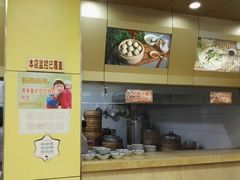-新丰小吃(中山中路分店)