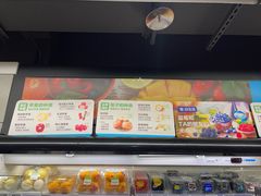 -盒马鲜生(双清路店)