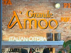 -Grande A'moo(上海万象城店)