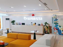 点击看大图 -禧月荟月子中心(前海Max店)