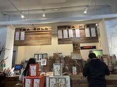 -成川茶店·潮汕工夫浓茶(万象店)