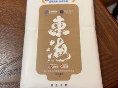 -东海怡品海鲜豆捞(星街坊店)