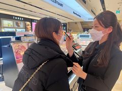 -新罗免税店(首尔总店)