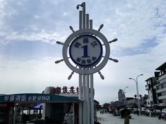 -鸭绿江断桥