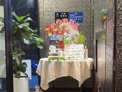 -鹿港小镇(滨北店)