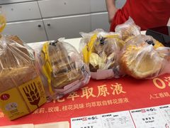 -味多美蛋糕(三元桥店)