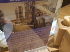 -渝乡人家(和平里店)