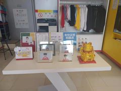 -方快-照相馆(上海富绅时代广场店)