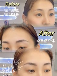 -babiline芭比莱恩半永久纹眉纹唇发际线