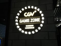 -CGV影城(滨江天街IMAX店)