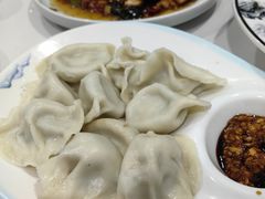 鲅鱼水饺-威海渔村(静安旗舰店)
