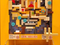 -TOYSRUS玩具反斗城(厦门中华城店)