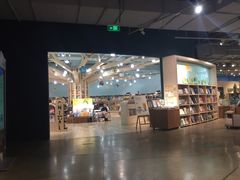 -方所(华润万象城店)