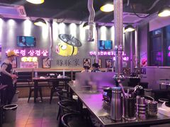 大堂-豚豚家돈돈가韩国锅盖烤肉(新北万达店)