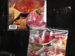 -赵美丽·重庆社区火锅·直营店(火车东站·中豪国际店)