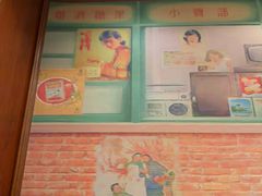 -三玛璐酒楼(汉口路店)