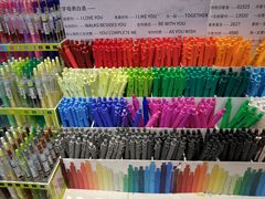 -一朵一果(南锣鼓巷店)