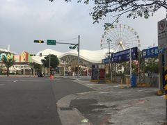 -台北市儿童新乐园