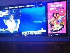-星聚会KTV(景枫中心店)