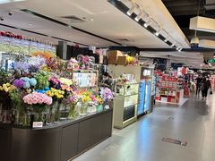 -Olé精品超市(上海虹桥南丰城店)