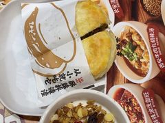 -老碗会·陕西手工面(前海世茂店)