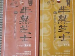 -好利来(东直门银座店)