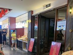 -映像威海·海鲜味道(市区店)