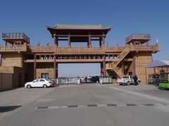 -嘉峪关关城
