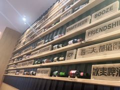 -木屋烧烤(创业店)