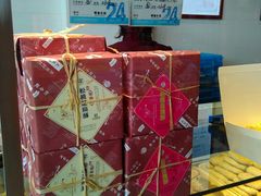 -叶受和(观前街店)