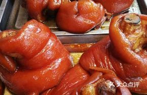 Longjiang Pig Trotter Rice