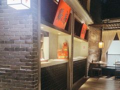 -北方家宴(番禺永旺店)