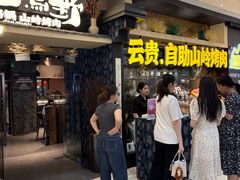 -美食汇·海鲜自助餐·家庭聚会·商务宴请(青秀万达文华店)