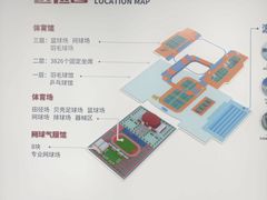 -北京科技大学-游泳馆