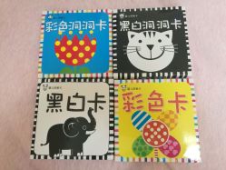 六一儿童节，老总送的开发儿童智力的卡片。-养月堂中医养生月子会所(中心妇产店)