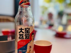 -偏爱炒鸡(老县衙店)