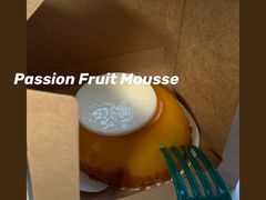 热情果果慕斯-星巴克(深圳欢乐颂店)