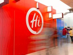 -海底捞大排档火锅(打浦路店)