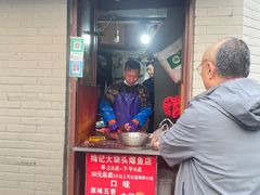 -梅记大块头爆鱼店(乍浦路店)
