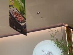 -绿茶餐厅(淮安吾悦广场店)