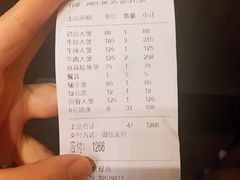 -川香煲(茅台路店)