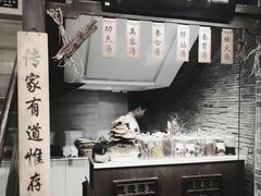 -周南驿文化酒店(开元路店)