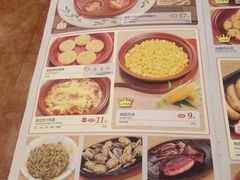 菜单-萨莉亚意式餐厅(特力时尚汇店)